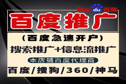 教育行业在抖音信息流推广中的成功实践