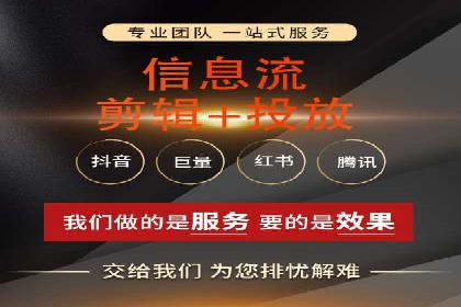 案例解析：SEM专员如何优化广告预算